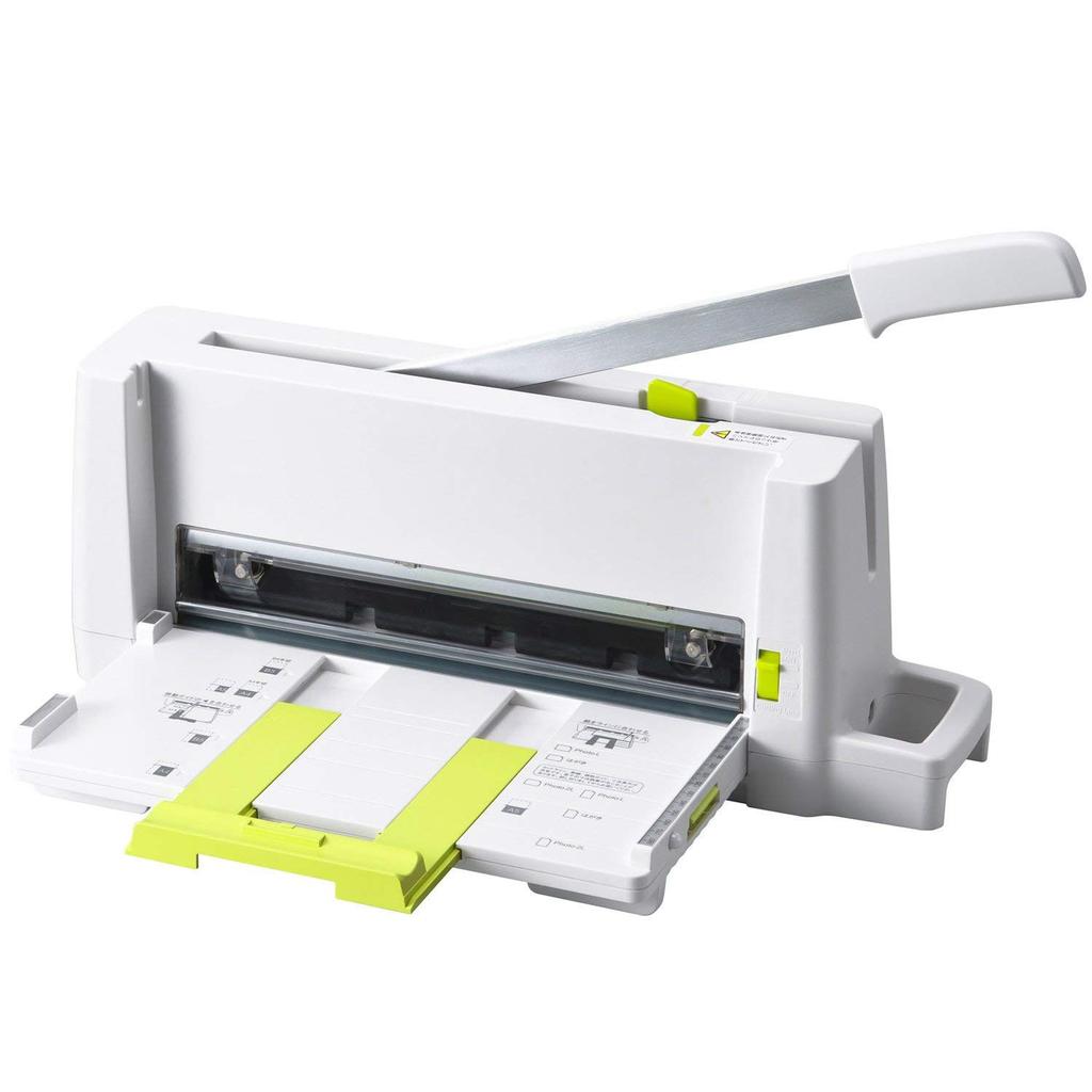 Plus Режущий станок A4 Compact 455×120×190 мм Самообслуживание PK-213 26-366