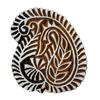 Wooden Paisley Pattern Decorative Textile Block Hand Carved Wooden Stamp