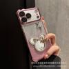 Mickey Makeup Mirror Case for Apple 17 Pro Max/16/13