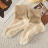 Носки для дома с кондиционером, Полосатые Полынные Свободные, Влагоотводящие, Не скатывающиеся Женские Носки до середины икры, Теплые Носки для сна