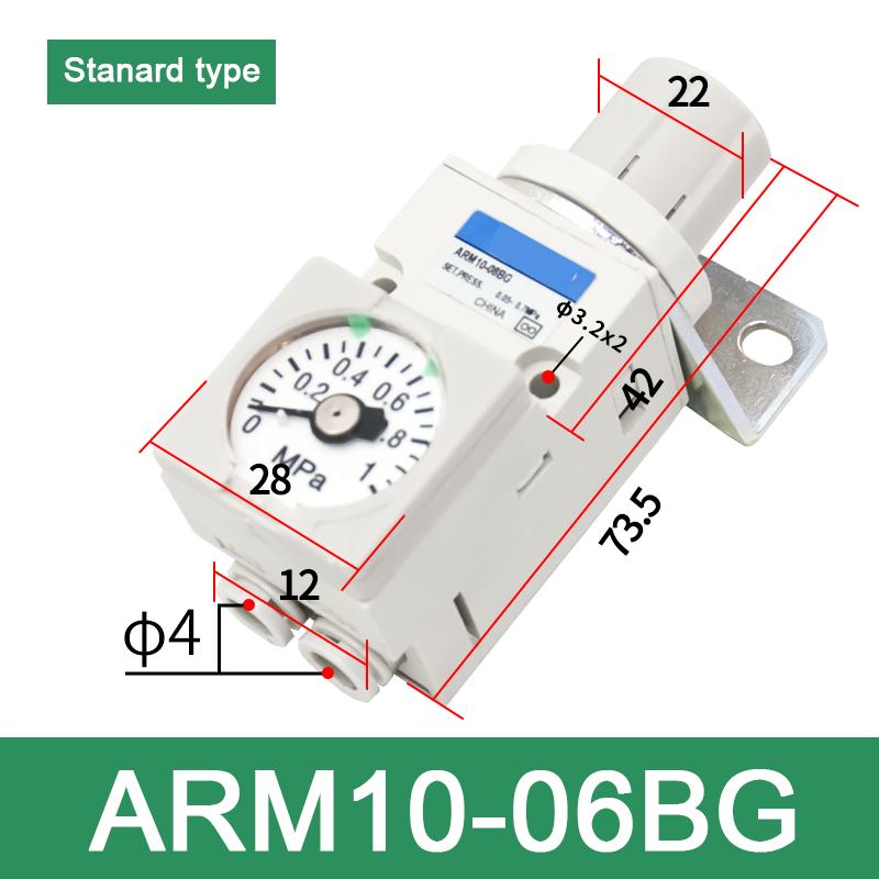 Новый тип регулятора серии ARM10, одноблочный - ARM10F1 ARM10F2-06 ARM10F2-08 ARM10F2-20BG Электронный компонент