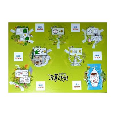 Промо-тайлы Keyflower 7 видов настольная игра