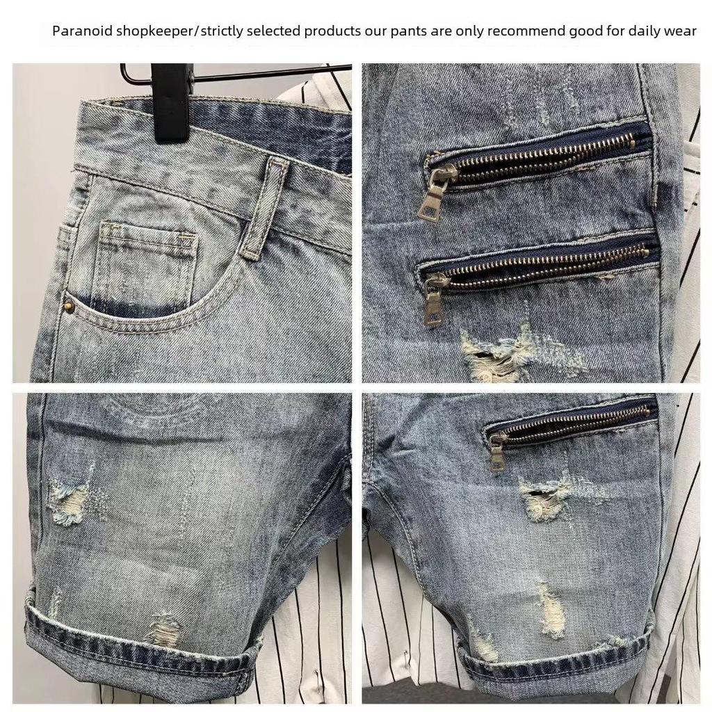 Мужские рабочие шорты из японского ретро-денима с потертостями: Свободный, прямой, модный и трендовый.