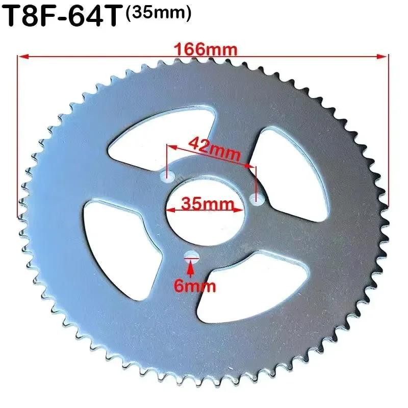 Цепь T8F 38T 44T 54T 58T 64T 74T Задняя звездочка Зуб 26/29/54/35MM для 47CC 49CC Mini Moto ATV