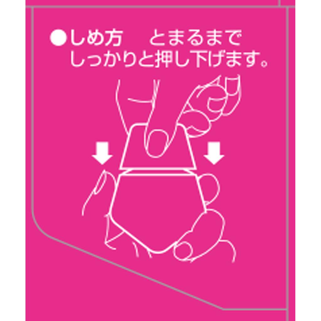 Santen Pharmaceutical Sante Dou Plus E Alpha 12 мл Усталость глаз и утомленные глаза Глазные капли Показания: Усталость глаз, профилактика глазных заболеваний (после swi