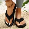 Ladies' Chic Black Flip Flops Comfortable EVA Sole, Thick Padded Low Heel, Suitable for Casual Summer Beach Wear, Fashionable Flip Flops, Beach Shoes