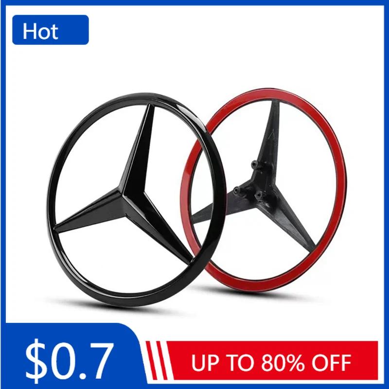 Car Sticker 3d ABS Mercedes Benz Rear Star Logo Car Trunk Emblem For W203 W204 W205 W212 W213 X253 X156 W166 W167 W176 W177 W223