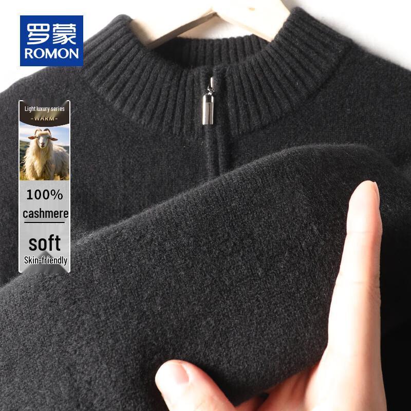ROMON Мужской пуловер из 100% кашемира на молнии до середины