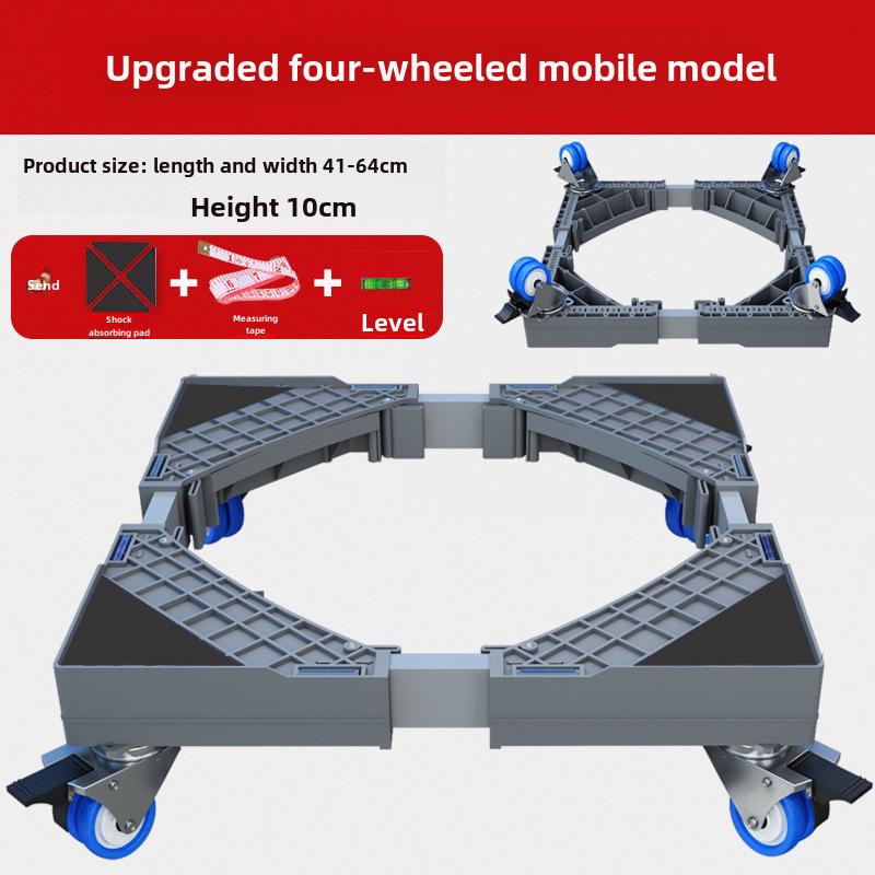 Регулируемая подставка для стиральной машины с барабаном и кронштейном волнообразного колеса