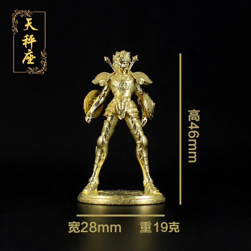 Saint Seiya Металлическая латунная аниме-фигурка 5 см Знак зодиака Глазурованная модель солдата Игрушка Настольная игра Шахматная фигурка Украшение Подарок