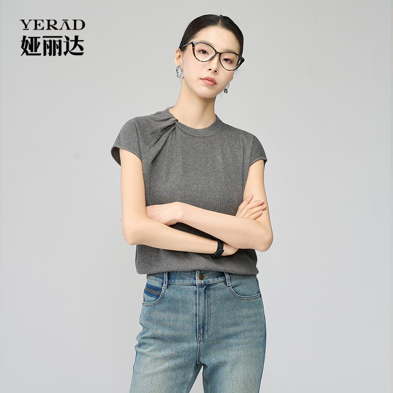 Commuter round neck twisted wool knitted sweater women's base sweater mulberry silk loose base sweater