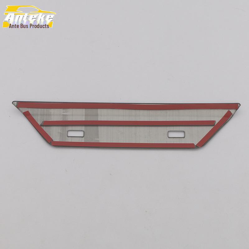 Geely 22 Binyue COOL USB центральный пульт управления декоративная нашивка аксессуар