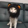 Костюм гривы льва для кошек и собак - Головной убор-парик животного