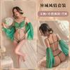 Sexy erotic underwear antique Western Regions Hanfu pure desire temptation uniform set, free on the bed