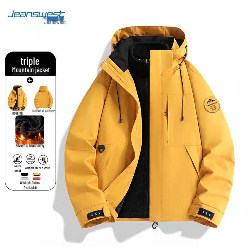 Jeanswest Unisex 3-in-1 Outdoor Jacket