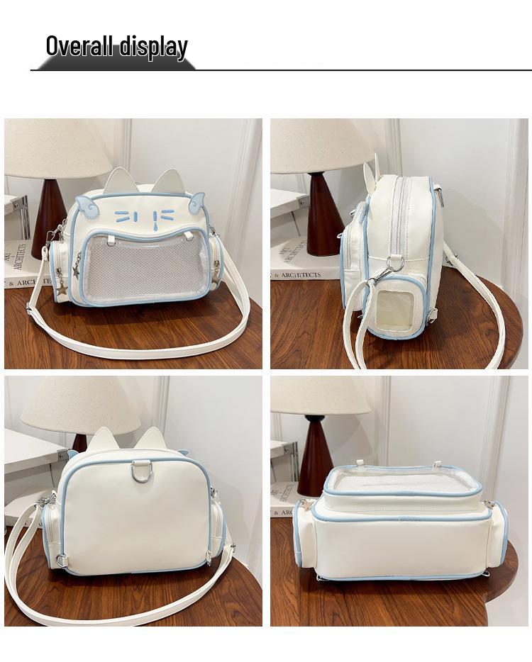 Пряная Девушка Меха Мяу Итабаг: Милый, Универсальный Колледж Рюкзак на Плечо и Кроссбоди