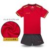 Детский тренировочный футбольный комплект Kelme, футболка с коротким рукавом и шорты, быстросохнущий и дышащий, красный, размер 120