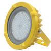 Взрывозащищенный платформенный светильник SOR LED