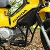 Nextstage Cross Cub CC110 JA60 Эксклюзивный комплект нижней рамы Комплект защиты двигателя Комплект нижней защиты Черные детали для мотоциклов Модификация деталей для мотоциклов Лагерь