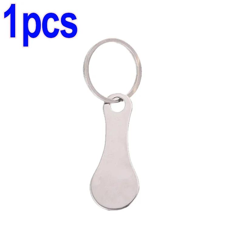 1-3pcs Shopping Cart Token Hard Portable Key Ring Metallic Stainless Steel Keychain for Key Hook Practical Daily Use Accessories