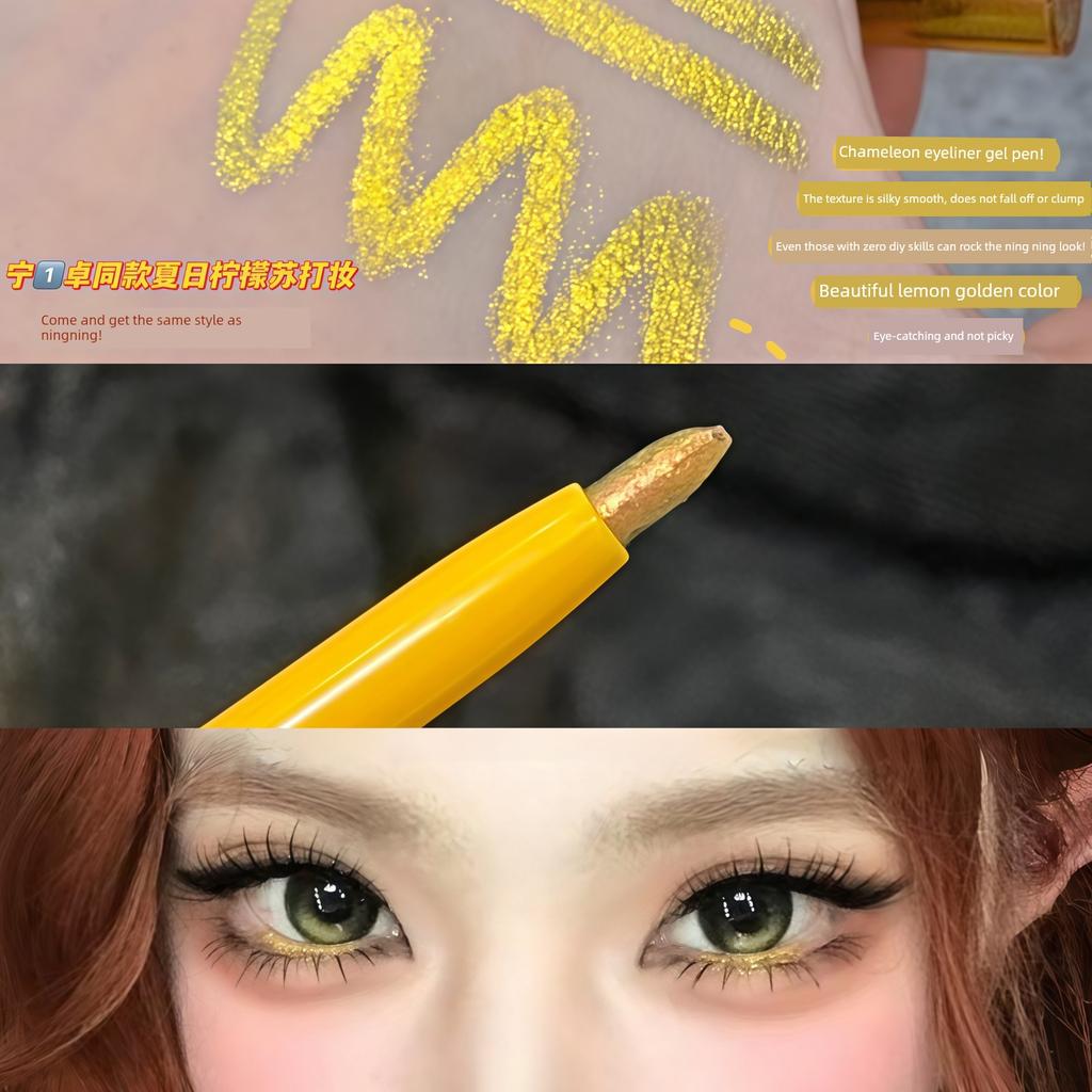Ningning's Same Style Gold Color! Xunfit Chameleon Eyeliner Gel Pen, Colorful Waterproof Pearlescent 2026 New Model