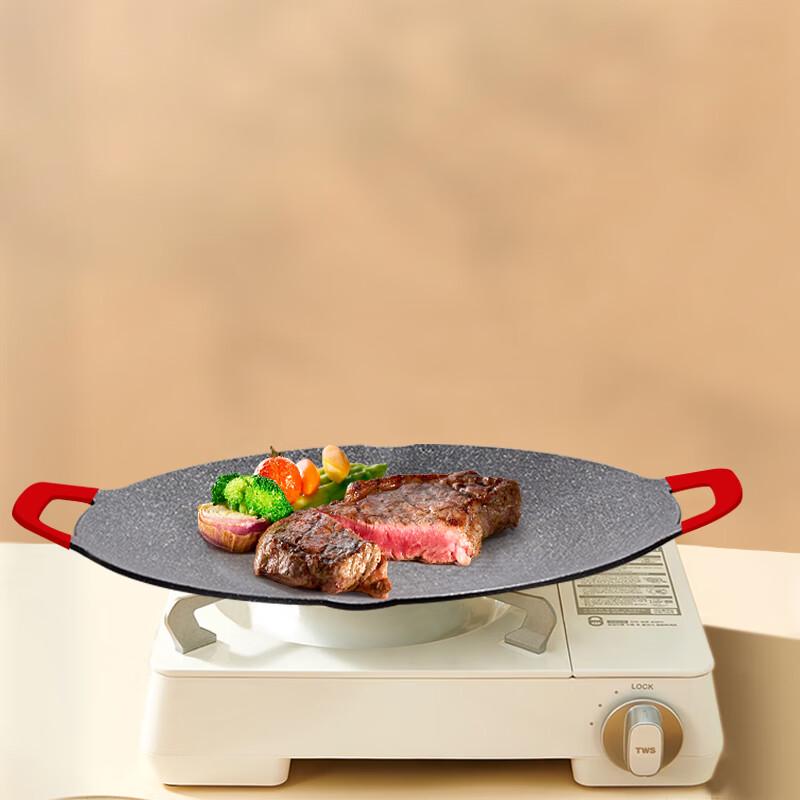 EKCO 33cm Aluminum Roasting Pan