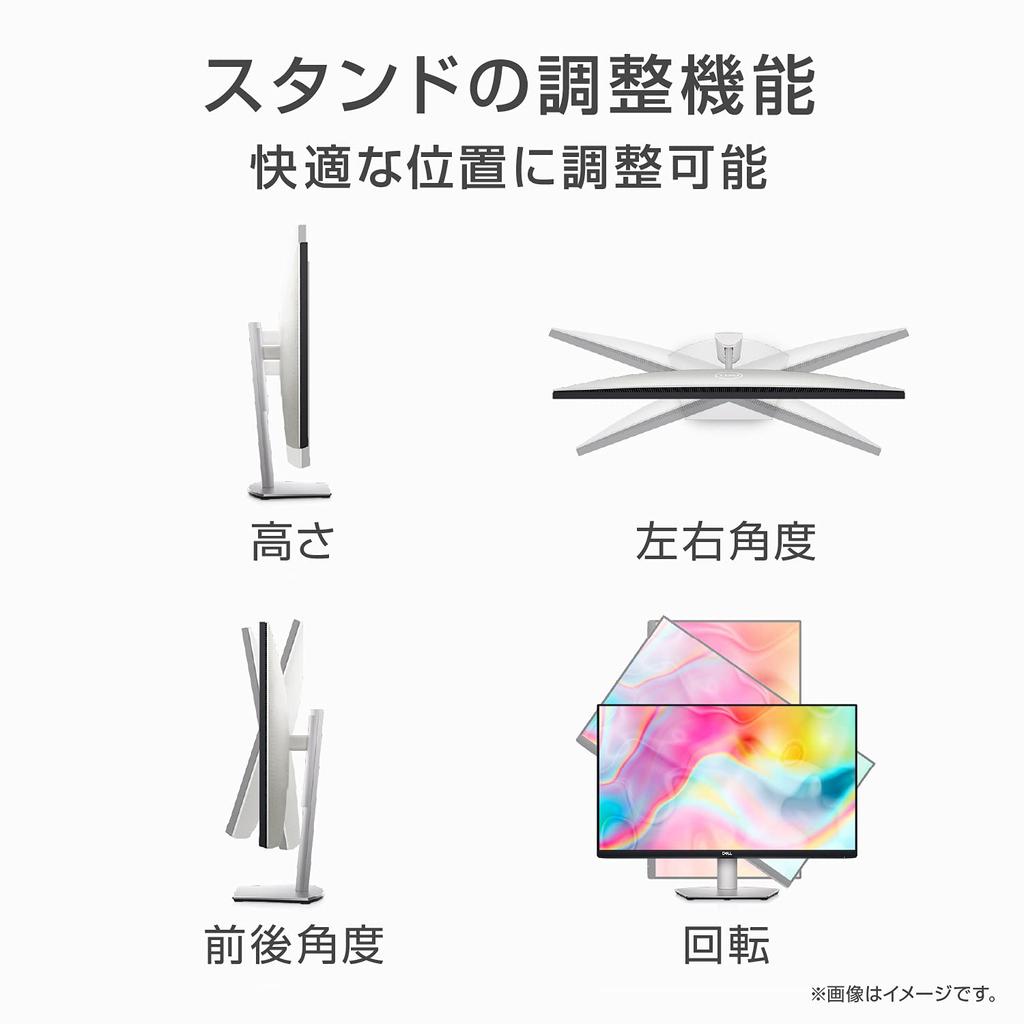 Монитор Dell S2722DC без яркой точки замена 27 дюймов (Гарантия 3 года/QHD/IPS матовый/USB Type-C/HDMIx2/sRGB 99%/вертикальное/горизонтальное вращение/высота