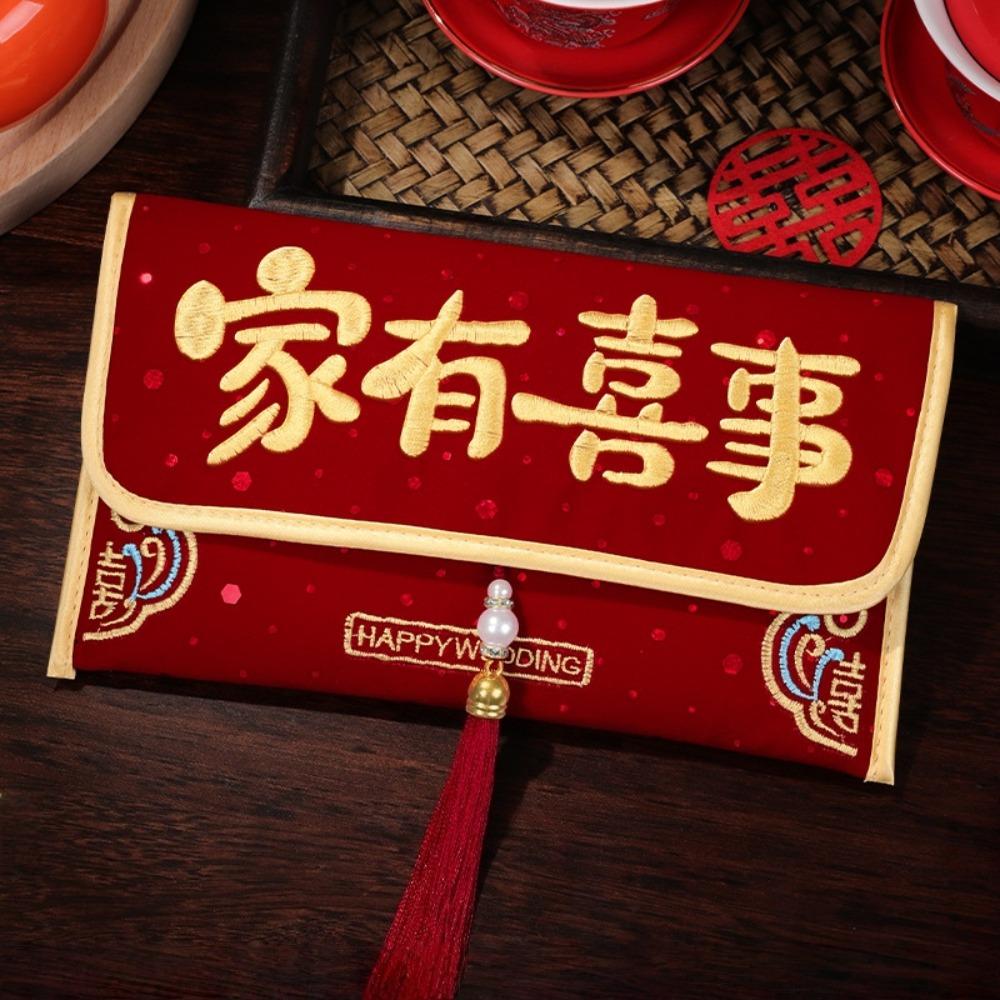 Traditional Red Envelope Multiple Patterns Red Lucky Bag Wedding Envelope  Cultural Event