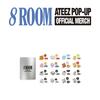 Pre-order ATEEZ 7th Anniversary POP-UP 8ROOM IRON-ON Patch
