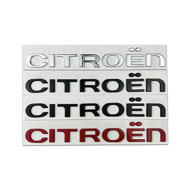 Металлический значок на задний багажник автомобиля для Citroen C4 C3 C5 C1 DS3 DS5 DS4 Jumper Xsara C-Elysee Picasso Nemo Наклейка Аксессуары PR7