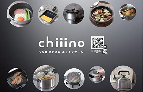 Pearl Metal Chiiino HB-6586 Kettle, 1.6L Wide Mouth, Stainless Steel, Induction Compatible, Compatible with All Heat Sources