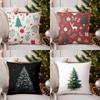 Декор для дома Рождественские узоры Подушка: Декоративная наволочка с узором "Олень и Дерево", подходит для дивана, спальни, автомобильной подушки