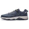 New LiNing Gundam Slip Resistant Low Top Running Shoes Men's Black Gray ARNT011-1