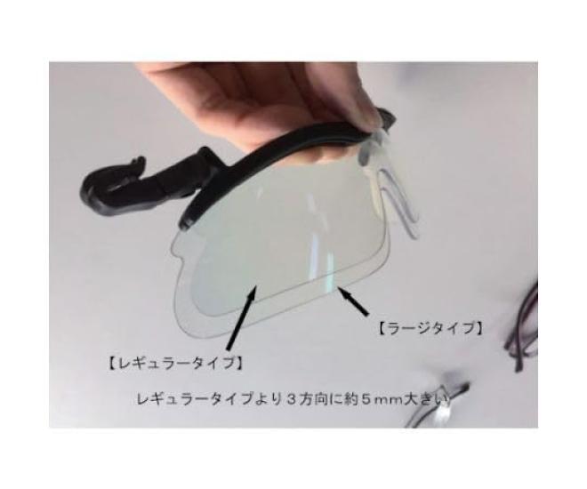 Защитное стекло MK для подвешивания на шляпу большого шрифта [Maruki Metal] PC-03, 1-PC03-000