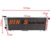 BENOS AUTO PARTS 26MM Aluminum Radiator Fit for 1994-2001 Jeep Cherokee XJ 4.0L