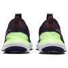 Nike Free RN Next Nature Low Геодальный бирюзовый Бургунди Краш - FB1276-300