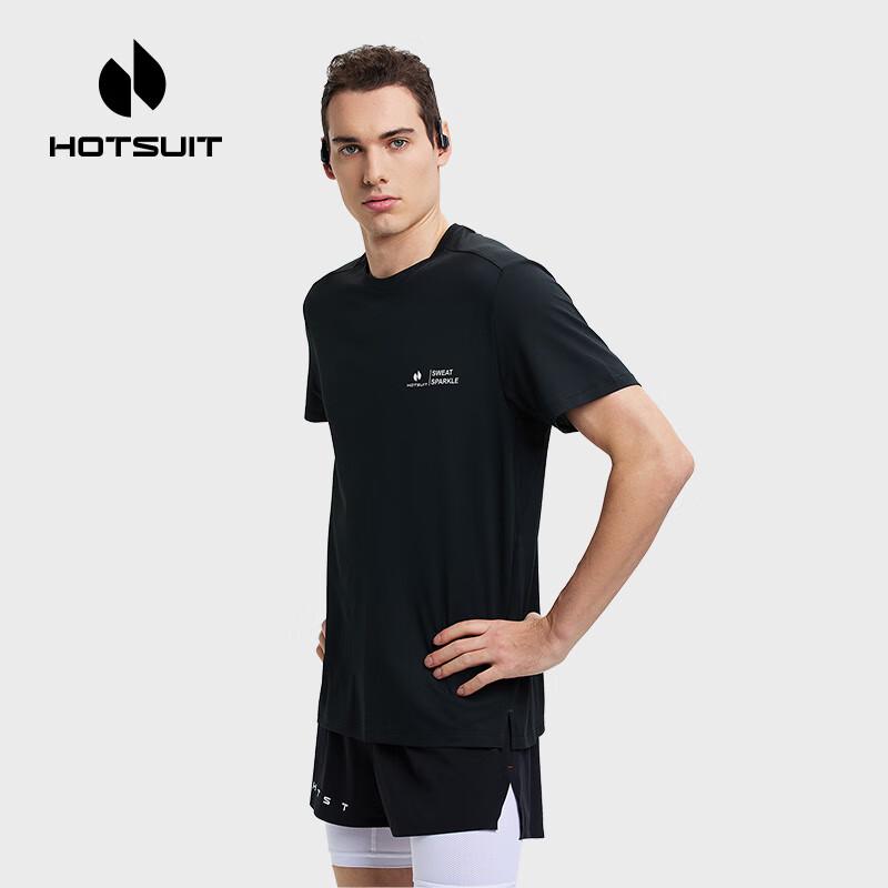 Мужская быстросохнущая спортивная футболка HOTSUIT
