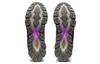 Asics GEL Quantum 360 Vii Kiso 'Wood Crepe' 1201A679-021
