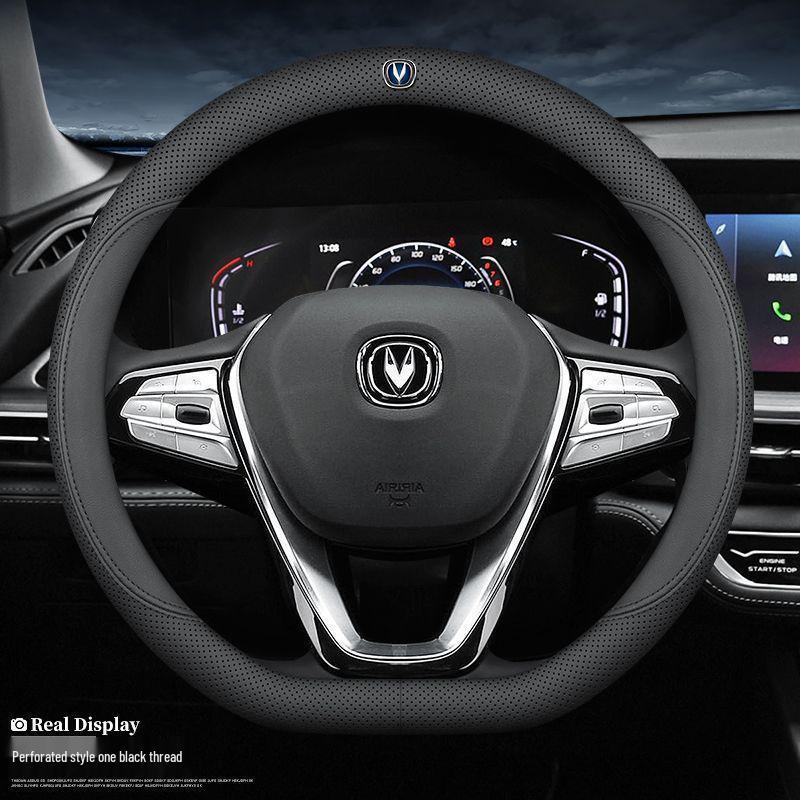 Оригинальная кожаная оплетка руля Changan для CS35, CS55, CS75, CS95, Eado, Raeton и Oshan - Версия для четырех сезонов