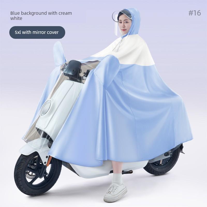 Raincoat for Women, Long Style for Electric Bikes, Full-Body Storm Protection, Thickened and Enlarged, Special for Bicycles, Double-Person Electric