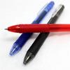 Гладкий стираемый стержень для письма 0,7 мм 0,5 мм гелевая ручка сменный стержень стираемый стержень для ручки канцелярские принадлежности