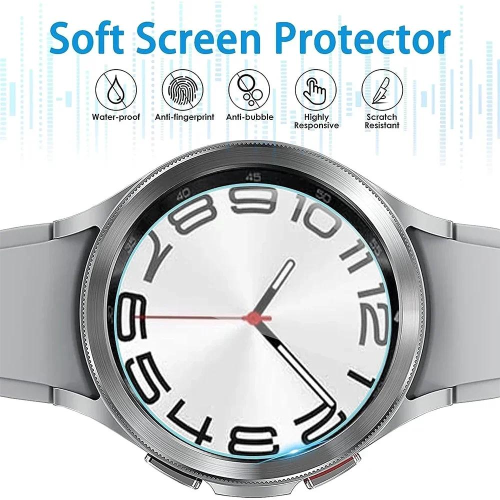 Защитное стекло для экрана для Samsung Galaxy Watch6 5 4 40/44 мм для Samsung Watch 4/6Classic 42/46/43/47 мм