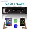 Autoradio 1 Din Bluetooth Radio Car AUX-IN MP3 Player FM USB Auto Stereo Audio Stereo Digital Audio FM Music Stereo