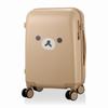 Suitcase HPL2294 30L S RK33 Rilakkuma New Basic 2.9kg Size