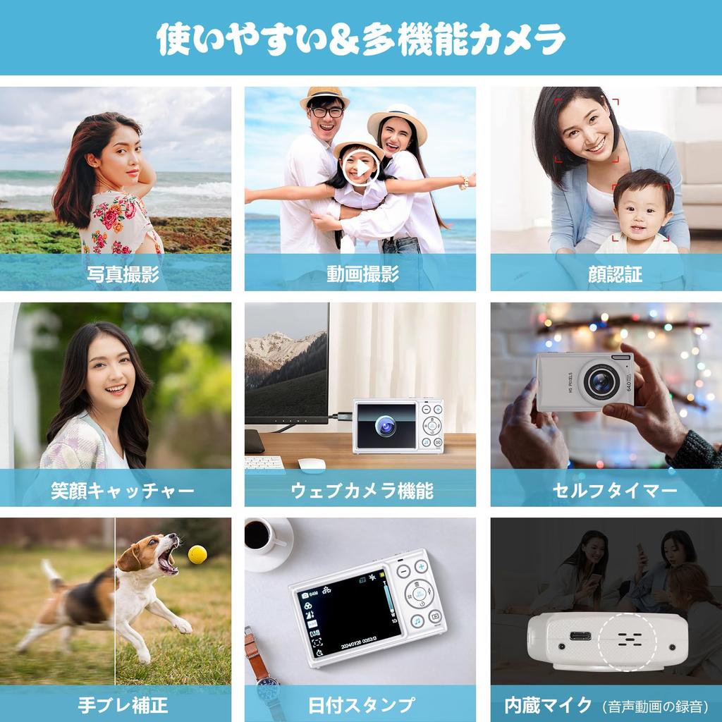 64MP Digital Camera with for 18x Digital Lightweight and Camera for and Perfect for School Entrance and New Gifts Multi-functionality Vlogging, Zoom,