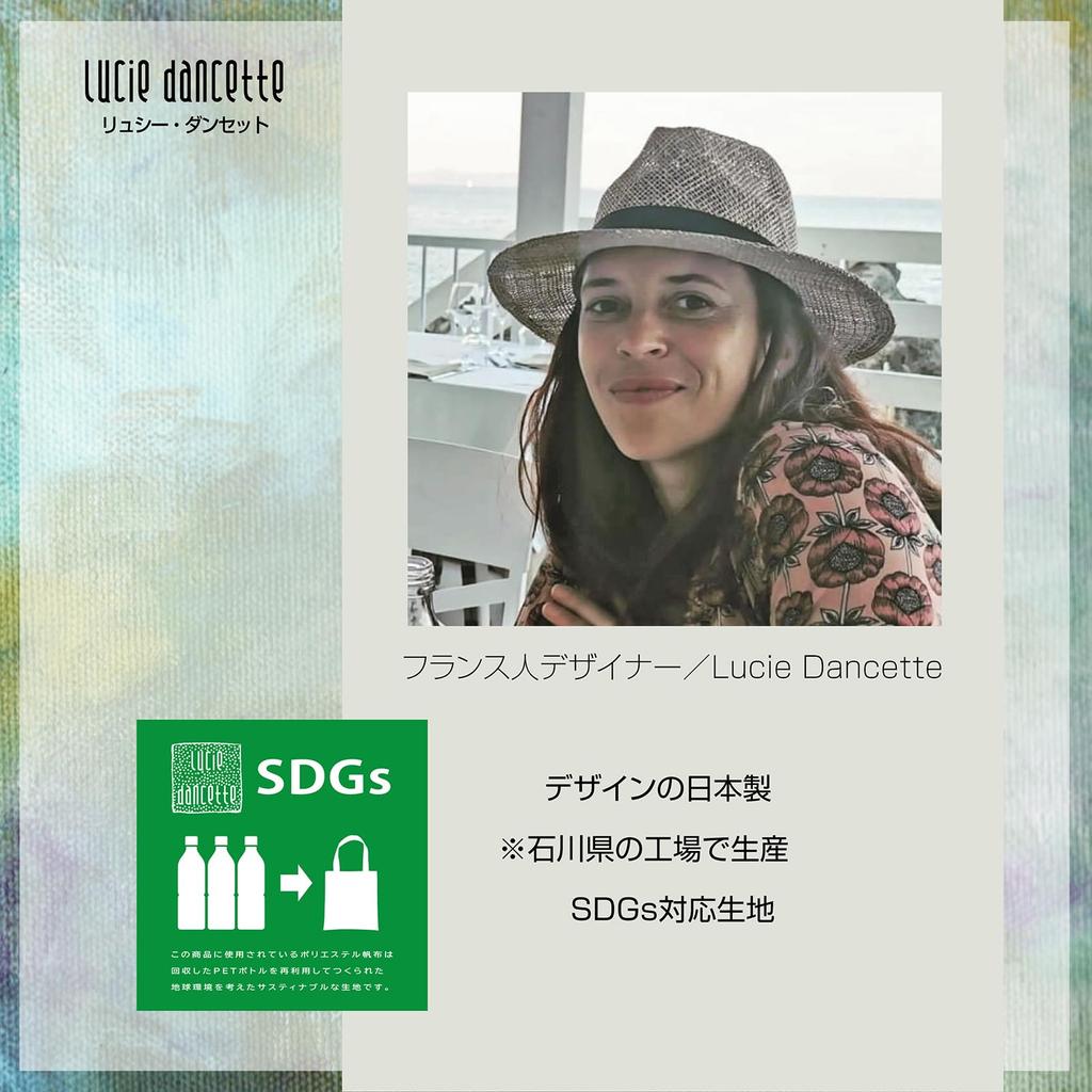 Сумка-тоут большая большая сумка игрушечный пудель сделана через плечо большая и легкая [Люси дансетт] сумка, вместимость, сумка/молния сверху, узор, Япония, сумка,