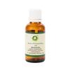 R V Essential Pure Ashwagandha Oil 10ml- Withania Somnifera (100% Pure and Natural Cold Pressed)