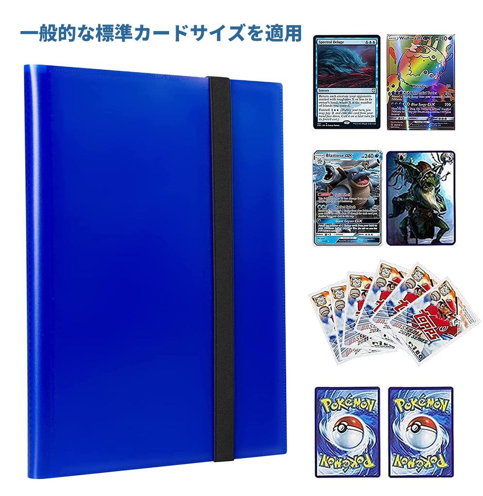 Наклейка для карточек 9 Вмещает 360 Обложка - эластичная повязка из полипропилена Карты для сбора других игровых карт Файл, Папка-регистратор, Файл, Карманы, Карты, Материал, Переплет, Лист,