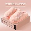 Новые хлопковые тапочки Baotou женские осенне-зимние на толстой подошве нескользящие теплые парные послеродовые туфли супермаркет