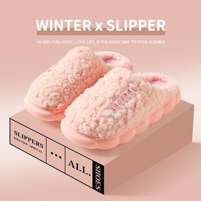 Новые хлопковые тапочки Baotou женские осенне-зимние на толстой подошве нескользящие теплые парные послеродовые туфли супермаркет